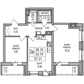 Квартира 53,8 м², 2-комнатная - изображение 1