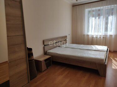 50 м², 2-комнатная квартира 23 000 ₽ в месяц - изображение 94