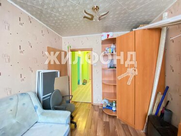 96 м², 4-комнатная квартира 4 340 000 ₽ - изображение 35