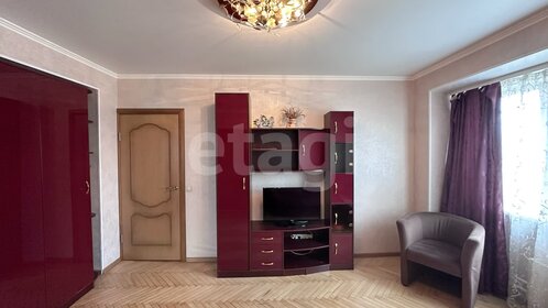 52 м², 3-комнатная квартира 17 750 000 ₽ - изображение 59