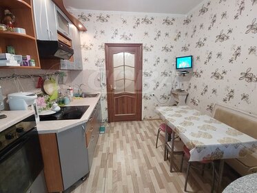 72,3 м², 3-комнатная квартира 8 700 000 ₽ - изображение 68