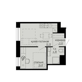 29,5 м², квартира-студия 8 350 000 ₽ - изображение 71