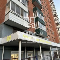 221,8 м², офис - изображение 3