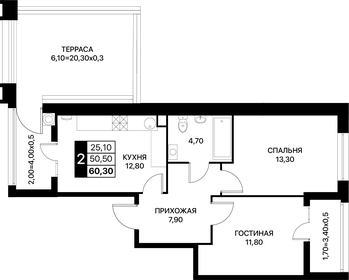 63 м², 2-комнатная квартира 10 990 000 ₽ - изображение 81