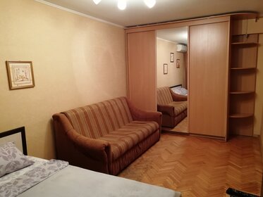 80 м², 3-комнатная квартира 3 000 ₽ в сутки - изображение 92