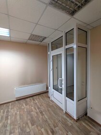 150 м², офис 135 000 ₽ в месяц - изображение 37