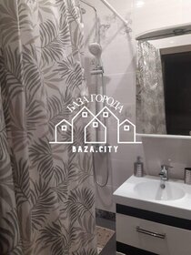 80 м² дуплекс, 1,6 сотки участок 5 200 000 ₽ - изображение 74