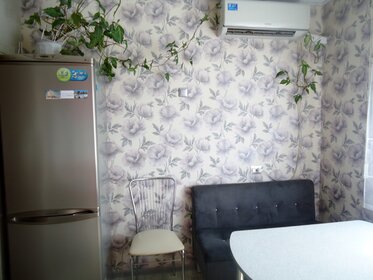 38 м², 1-комнатная квартира 2 350 ₽ в сутки - изображение 64