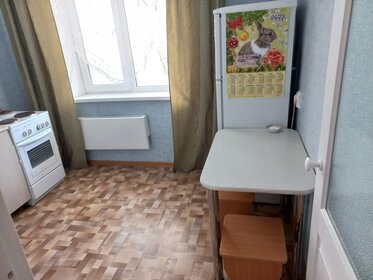 32 м², квартира-студия 15 000 ₽ в месяц - изображение 63