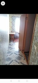 35 м², 1-комнатная квартира 2 500 ₽ в сутки - изображение 88