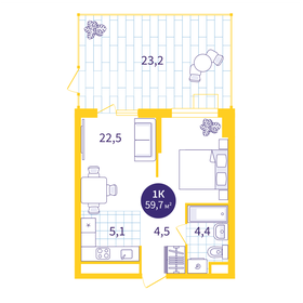 Квартира 59,7 м², 1-комнатная - изображение 1