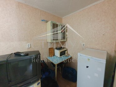 18 м², комната 1 100 000 ₽ - изображение 98