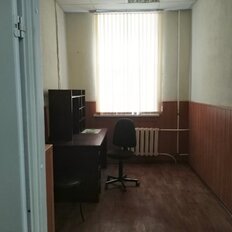 90 м², помещение свободного назначения - изображение 1