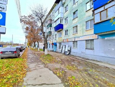 720 м² дом, 25 соток участок 272 961 888 ₽ - изображение 67