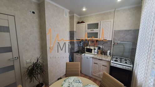 74 м², 3-комнатная квартира 5 750 000 ₽ - изображение 50