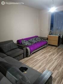 24,8 м², квартира-студия 2 650 000 ₽ - изображение 20