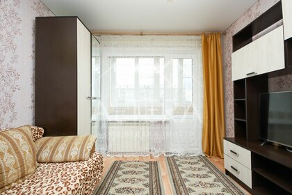 37,6 м², 1-комнатная квартира 3 550 000 ₽ - изображение 20