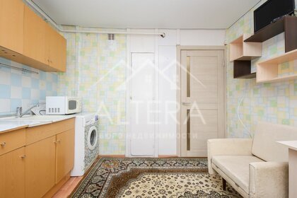 37,6 м², 1-комнатная квартира 3 550 000 ₽ - изображение 23