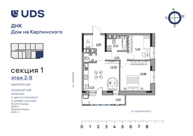 37,5 м², квартира-студия 6 456 355 ₽ - изображение 17