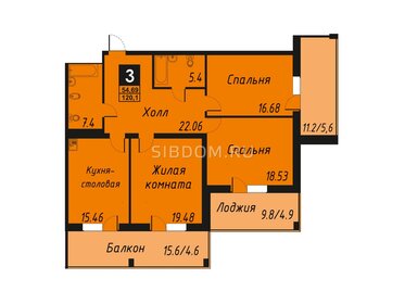Квартира 128,7 м², 3-комнатная - изображение 1