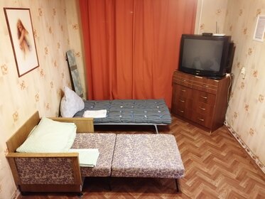 40 м², 1-комнатная квартира 2 500 ₽ в сутки - изображение 59