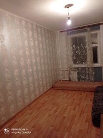 Купить квартиру с отделкой в районе Бежицкий в Брянске - изображение 13