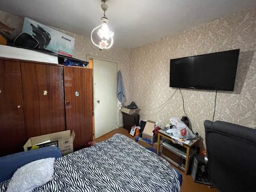 18,5 м², квартира-студия 1 850 000 ₽ - изображение 57