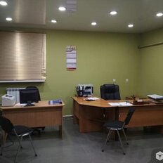 4,7 м², юридический адрес - изображение 1