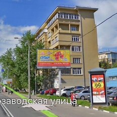 Квартира 122 м², 5-комнатная - изображение 1