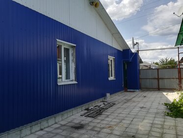 64 м² дом, 3 сотки участок 2 150 000 ₽ - изображение 43