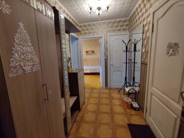 45 м², 2-комнатная квартира 1 800 ₽ в сутки - изображение 41