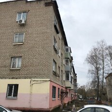 Квартира 54 м², 3-комнатная - изображение 2