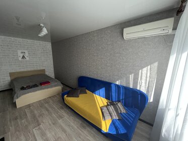 40 м², 1-комнатная квартира 1 600 ₽ в сутки - изображение 71