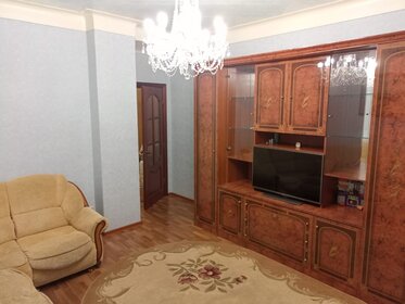 83,5 м², 4-комнатная квартира 1 850 000 ₽ - изображение 85