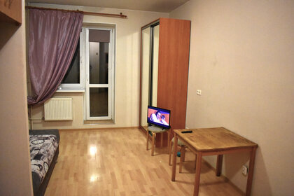 25,9 м², квартира-студия 6 250 000 ₽ - изображение 96