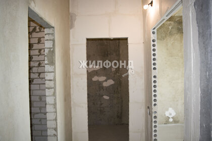 Купить квартиру на улице проспект Кулакова в Ставрополе - изображение 31