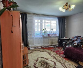 Купить квартиру с раздельным санузлом в Иркутской области - изображение 1