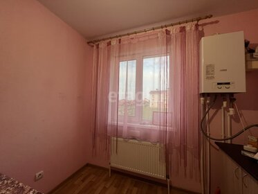 34,6 м², 1-комнатная квартира 3 250 000 ₽ - изображение 31