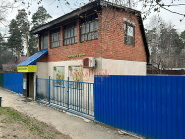 Купить квартиру с ремонтом на улице Елизарова в Тюмени - изображение 39