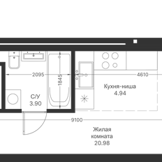 Квартира 30,5 м², студия - изображение 2