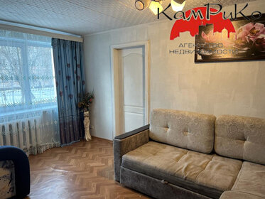 Купить двухкомнатную квартиру на вторичном рынке в микрорайоне «Янила Кантри» в Санкт-Петербурге и ЛО - изображение 27