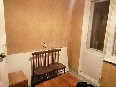 27,7 м², квартира-студия 2 040 ₽ в сутки - изображение 14