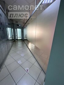 Купить квартиру в кирпично-монолитном доме у станции Кунцевская в Москве - изображение 4