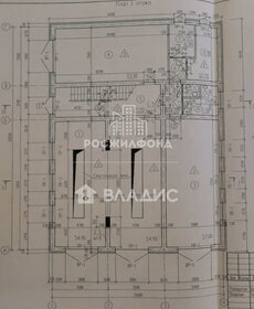 154,8 м², помещение свободного назначения 12 000 000 ₽ - изображение 79