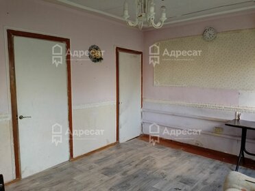 26,8 м² дом, 6,2 сотки участок 3 690 000 ₽ - изображение 60