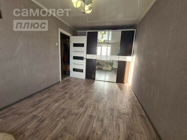 53,5 м², 2-комнатная квартира 4 160 000 ₽ - изображение 50