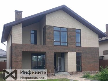 146 м² дом, 4,5 сотки участок 18 500 000 ₽ - изображение 18