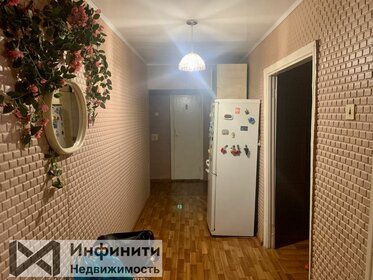 68,5 м², 3-комнатная квартира 5 355 000 ₽ - изображение 62