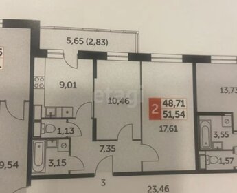 52,6 м², 2-комнатная квартира 6 148 000 ₽ - изображение 51