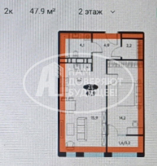 47,9 м², 2-комнатная квартира 7 800 000 ₽ - изображение 1